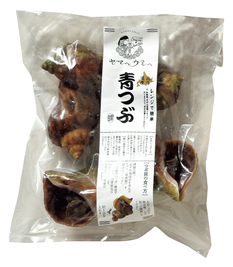 【ケース販売】北海道産青つぶ約500g（16袋入り）