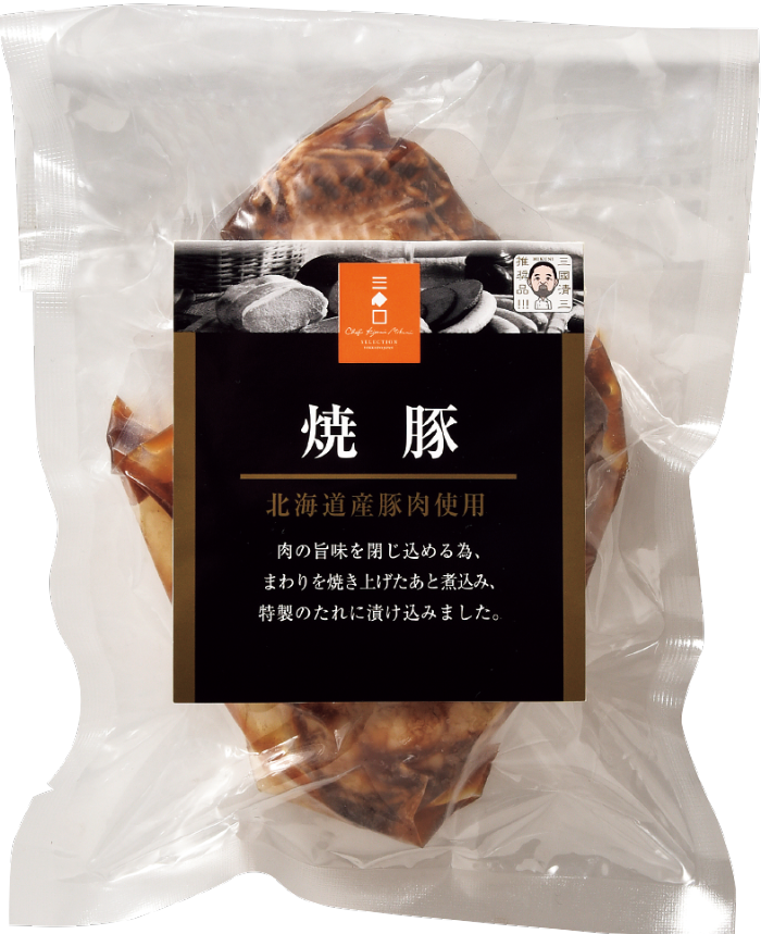 【ケース販売】三國推奨 焼豚270g（25個入り）