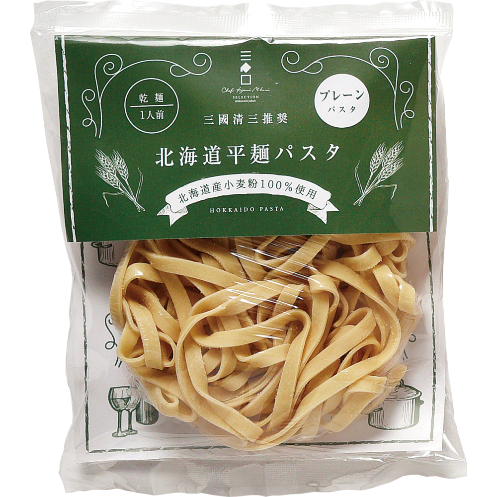 【ケース販売】三國推奨 北海道平麺パスタ（プレーン）90g（20個入り）