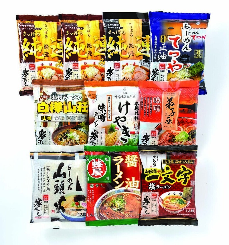 北海道名店寒干しラーメン１０食詰合