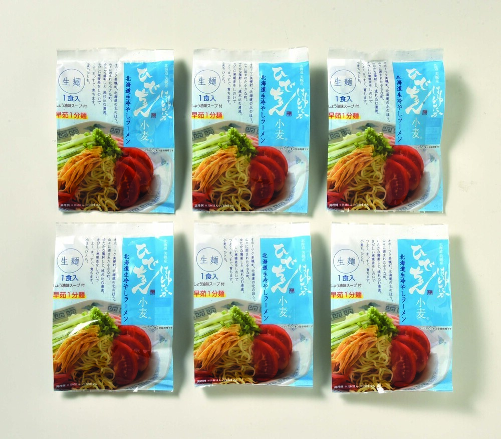 ひでちゃん小麦の冷やしラーメンセット6人前