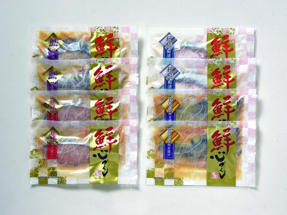 北海道産熟成漬け魚セット