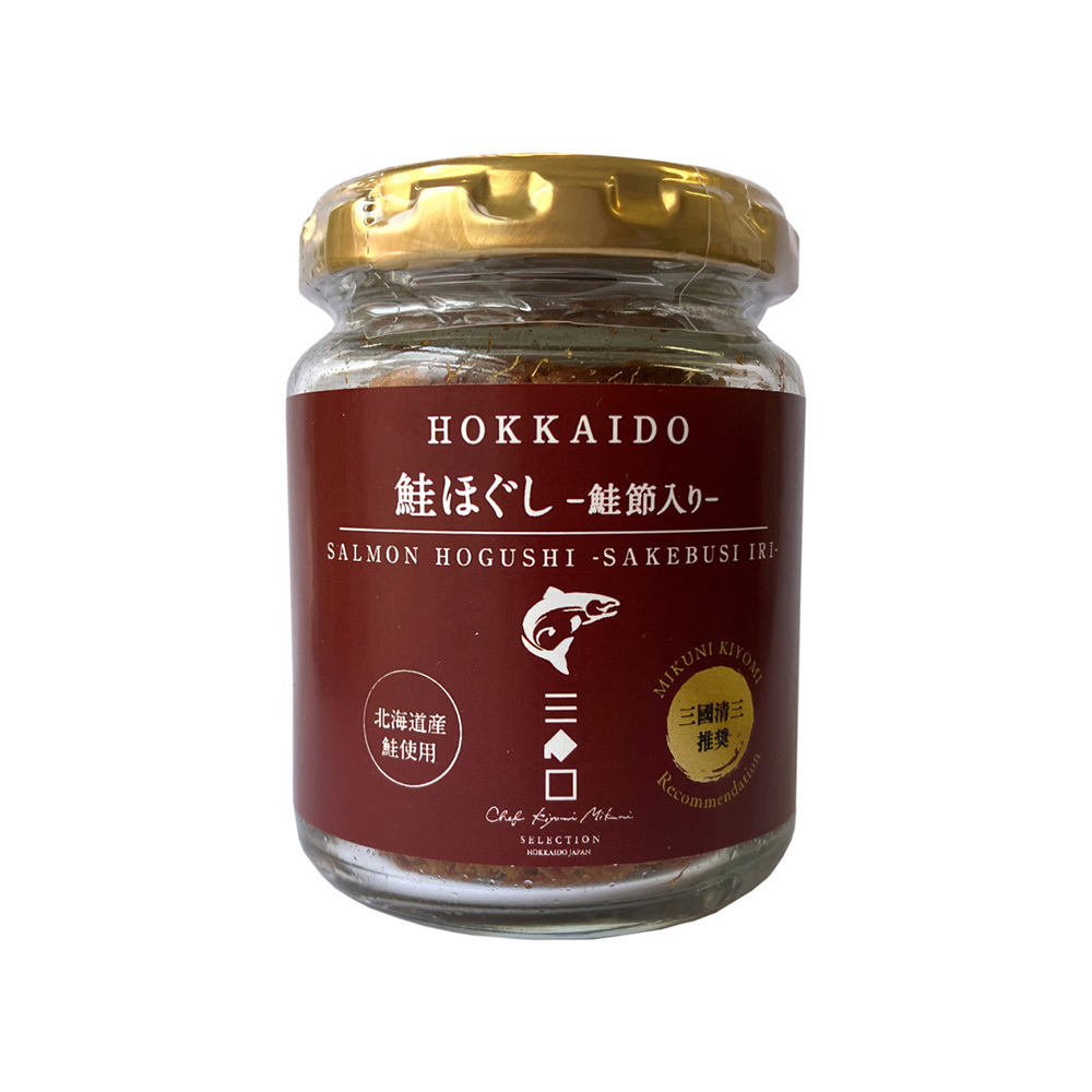 【ケース販売】三國推奨 北海道鮭ほぐし-鮭節入り-70g（20個入り）