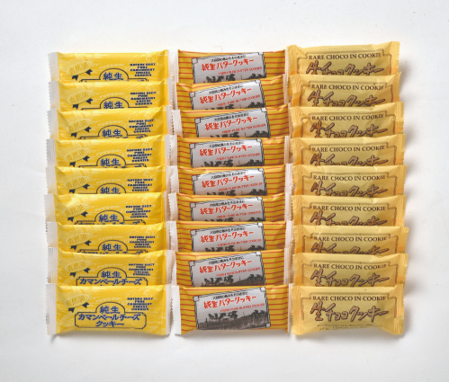 北海道クッキー＆生チョコクッキーセット　26-600305