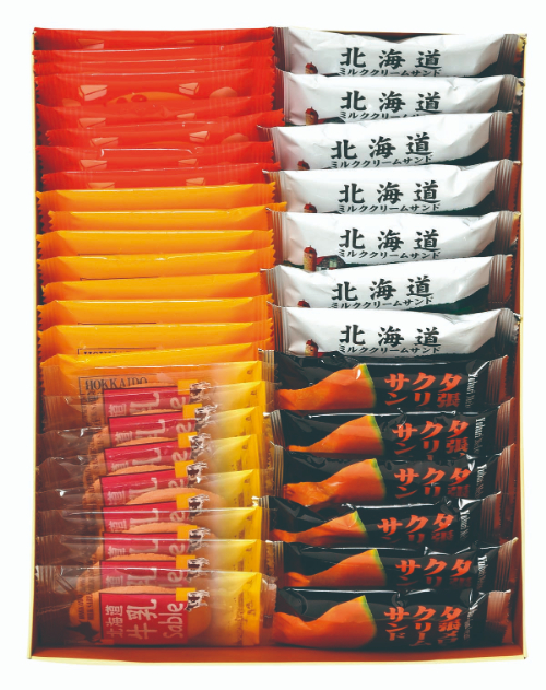 ガレットセット WS-A 26-600309