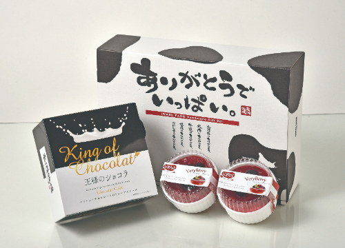 王様のショコラ＆ベリーレアチーズセット　26-600431