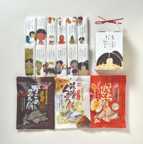 きびだんご・もち菓子セット　26-600509