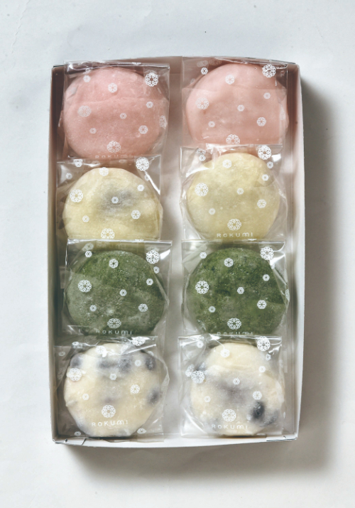 和大福8個セット　26-600513