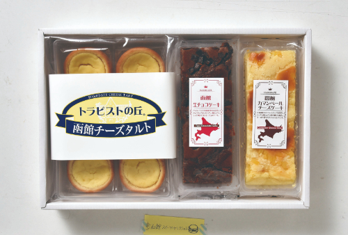 函館スイーツセレクションR　26-600615