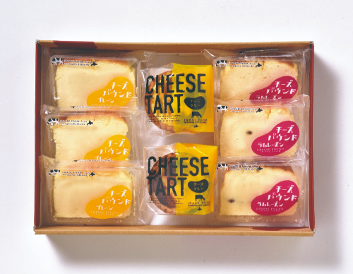 食べ切りチーズスイーツ8個セット　26-600707