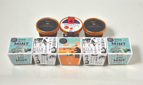 北海道ご当地アイスギフト8個セットR HPP-8 26-600719