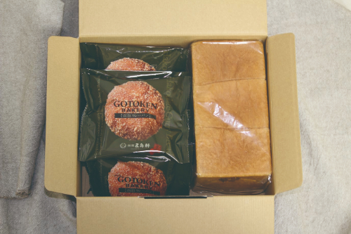 五島軒　ベーカリーギフトセット　26-600823