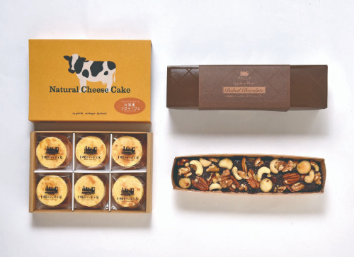 北海道フロマージュとベイクドショコラセットR　26-600835