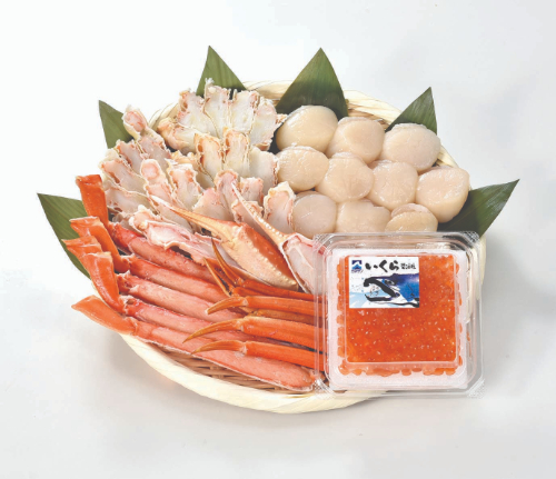 海産３種セット　26-601039