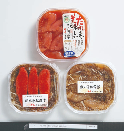 美味いよ！明太子・松前漬けセット　26-601109
