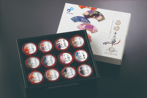 箱館十二単(じゅうにひとえ)N　26-601225