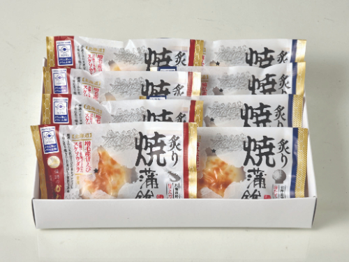北海道炙り焼蒲鉾セット　26-601235