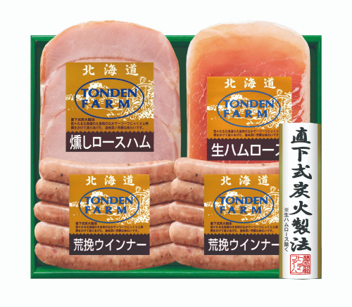 トンデンファームギフト FG-33B 26-601301