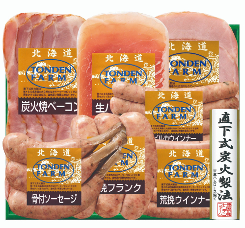 トンデンファームギフト FG-60B 26-601307