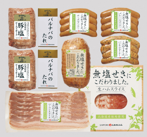 北海道産無塩せきセット MC-GN 26-601433