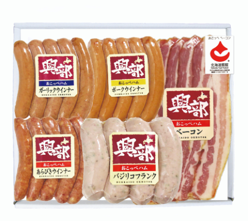 北海道おこっぺハム詰合せ OF-A-2 26-601435