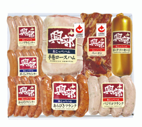 北海道おこっぺハム詰合せ OF-D-2 26-601441
