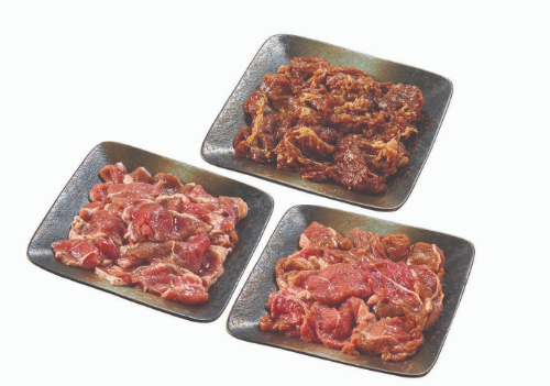 ラムと牛の味付3種セット　26-601507