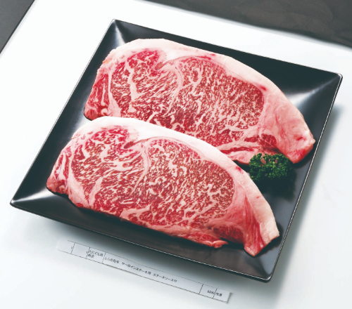 ふらの和牛 サーロインステーキ用 360ｇ　26-601629