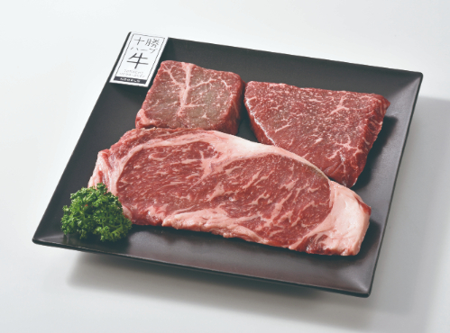 十勝ハーブ牛 サーロイン＆モモステーキ用　26-601633