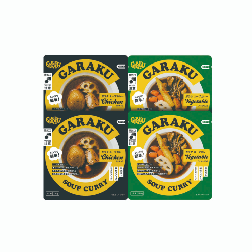 ＧＡＲＡＫＵ レトルトスープカレー詰合せ4個入　26-601827