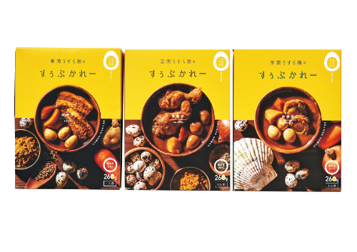 室蘭うずら園のすぅぷかれー3食セット　26-601831