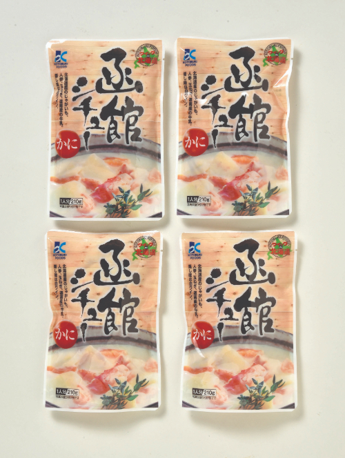 函館シチュー（かに）セット　26-601843