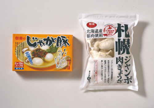 じゃが豚・餃子１６個セット　26-602025