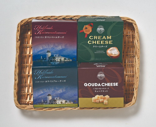 ４種のくろまつないチーズギフトセット　26-602035