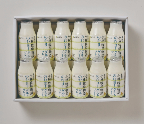 北海道小林牧場物語のむヨーグルト１２本セット　26-602041
