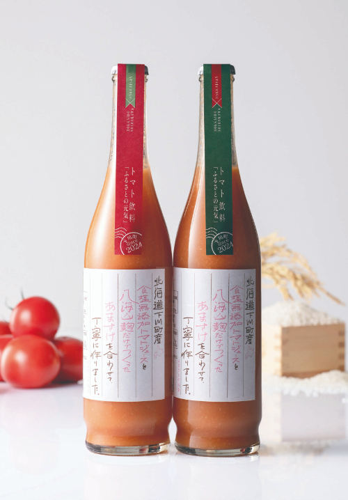 「ふるさとの元気」八海山の麹だけで作ったあまさけブレンド２本セット　26-602047