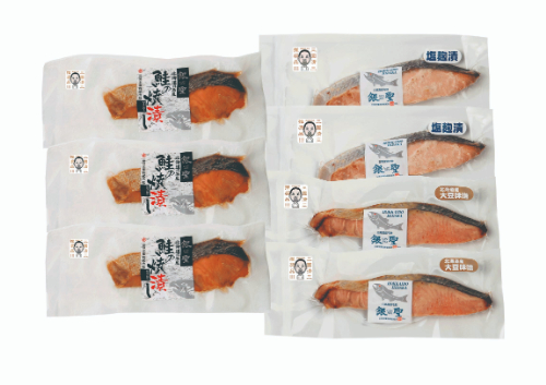 三國推奨　漁吉丸の銀聖焼魚ギフト MGY-S 26-602411