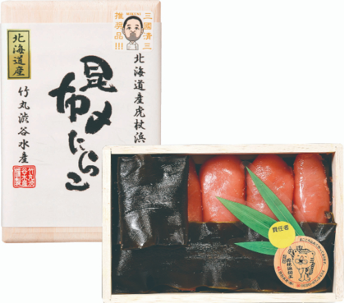 三國推奨　北海道昆布〆たらこ　26-602417