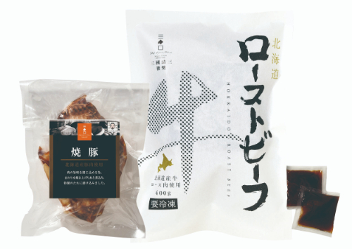 三國推奨　北海道産牛ローストビーフ＆焼豚セット MRY 26-602507