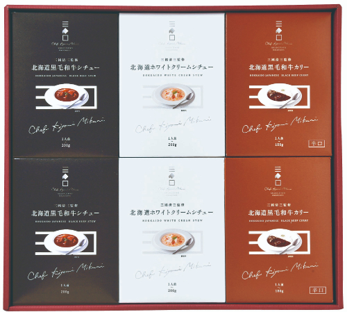 三國監修　北海道ディナーセット K-1 26-602711