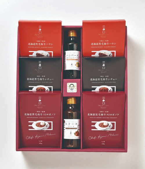 三國監修 北海道ディナーセット MC 26-602715