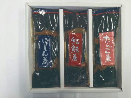 海の四季昆布巻3本セットR (H) 26-602905